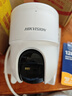 HIKVISION?？低晹z像頭4g終身免費無(wú)限流量500萬(wàn)超清家用監控器全彩360°全景AI室外監控【新華網(wǎng)推薦】Q3 曬單實(shí)拍圖