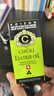 Cheri澳洲茶樹(shù)精油30ml祛痘消炎殺菌舒緩調理控油護膚蚊蟲(chóng)叮癢單方精油 曬單實(shí)拍圖