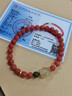 天官賜福天然南紅瑪瑙黃水晶和田玉蜜蠟手串 南紅黃水晶碧玉款6mm 曬單實(shí)拍圖