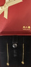 周六福5G工藝黃金耳線(xiàn)女足金耳墜生日禮物計價(jià)A0913528 約0.97g 一對 曬單實(shí)拍圖