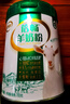 伊利倍暢羊奶粉 成人奶粉 營(yíng)養品 早餐 送禮送長(cháng)輩 無(wú)蔗糖 高鈣 700g 曬單實(shí)拍圖