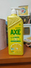 斧頭牌（AXE）檸檬護膚洗潔精 1.18kg（泵裝）可洗果蔬不傷手包裝隨機 曬單實(shí)拍圖