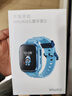 榮耀親選WhizKid兒童手表2i 曙光藍 電話(huà)手表 10重精準定位  長(cháng)續航  4G全網(wǎng)通  男生 曬單實(shí)拍圖