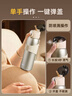 cica保溫杯吸管杯孕婦產(chǎn)婦專(zhuān)用躺著(zhù)喝水杯女款316不銹鋼臥床老人杯子 【送重力球】米色香檳500ml 曬單實(shí)拍圖