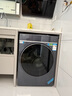 海爾（Haier）云溪4.0極致超薄款588 滾筒洗衣機全自動(dòng) 真正純平嵌大容量 一級能效升級540大筒精華洗 國家補貼 單洗 10kg 雙智投+540大筒+1.23高洗凈比 曬單實(shí)拍圖