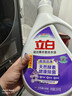 立白超潔薰衣草洗衣液3.6kg+2kg 共11.2斤除菌除螨酵素持久留香手洗 曬單實(shí)拍圖