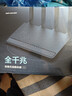 磊科（netcore）N3雙千兆無(wú)線(xiàn)路由器 5G雙頻1200M 智能高速穿墻wifi 家用中小戶(hù)型全屋覆蓋 信號中繼 兒童上網(wǎng)控制 曬單實(shí)拍圖
