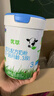 君樂(lè )寶（JUNLEBAO）有機優(yōu)萃1段嬰兒配方奶粉（0-6月齡）800g聽(tīng)裝 新舊隨機 曬單實(shí)拍圖