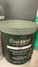蘊特優(yōu)能（SWISSON）發(fā)膜修干枯改善毛躁柔順光澤蛋白復護發(fā)素矯順滑焗油膏護發(fā)膜女士 發(fā)膜1000g 曬單實(shí)拍圖