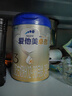 愛(ài)他美（Aptamil）卓傲幼兒配方奶粉3段（12—36月齡） 800g*1罐  卓傲自護益生元 曬單實(shí)拍圖