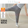 ELLE BABY童裝兒童保暖褲男女童打底褲秋冬寶寶加厚褲子高彈不勒深灰藍110 曬單實(shí)拍圖