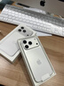 Apple/蘋(píng)果 iPhone 17 Pro 256GB 銀色 支持移動(dòng)聯(lián)通電信5G 雙卡雙待手機 曬單實(shí)拍圖