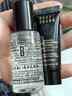 芭比波朗（Bobbi Brown）護膚體驗裝潔膚油15ml+蟲(chóng)草隔離5ml【50元回購券】 曬單實(shí)拍圖