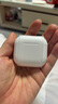 華強北新款【官配正品丨新Air第4代】藍牙耳機無(wú)線(xiàn)適配蘋(píng)果頂配主動(dòng)降噪iPhone17/16/15/14/13半入耳式華強北 【主動(dòng)降噪版全功能pods4】 靈動(dòng)島彈窗+空間音頻+三真電量 曬單實(shí)拍圖