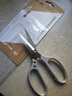 張小泉廚房剪刀家用不銹鋼多功能雞骨剪肉菜輔食品剪夾核桃殺魚(yú)烤肉剪子 不銹鋼廚房剪刀 曬單實(shí)拍圖