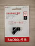 閃迪（SanDisk）512GB Type-C USB3.2 手機U盤(pán)DDC3黑色 讀速高達400MB/s 自動(dòng)備份 手機電腦兩用 雙接口大容量?jì)?yōu)盤(pán) 曬單實(shí)拍圖