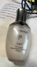 后（The history of Whoo）天氣丹光耀煥活緊顏滋養液50ml爽膚水護膚品【臨期清倉】 曬單實(shí)拍圖