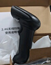 科密(comet) 無(wú)線(xiàn)掃碼掃描槍 超市收銀支付收款醫保藥品追溯UDI碼二維條碼掃描器 快遞物流盤(pán)點(diǎn)EW-3200 曬單實(shí)拍圖
