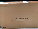 康佳電視55E9HES 55英寸 288Hz游戲電視 MEMC 3+32G 4K超清全面屏 智能投屏平板電視 一級能效國家補貼 曬單實(shí)拍圖