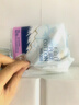 淘淘氧棉【楊紫同款】天山白純棉消毒級日用衛生巾240mm10片*4 京東自營(yíng) 曬單實(shí)拍圖