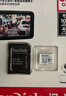 閃迪（SanDisk）32GB TF（MicroSD）4K內存卡 行車(chē)記錄儀 監控攝像頭專(zhuān)用 2,500小時(shí)錄制 重復讀寫(xiě)高耐用存儲卡 曬單實(shí)拍圖