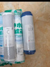 樂(lè )博維（Lebeaswert） 濾芯凈水器濾芯通用10英寸PP棉活性炭反滲透凈水機濾芯過(guò)濾器濾水芯 五級全套【75G樂(lè )高脫鹽RO膜】平口T33 曬單實(shí)拍圖