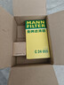 曼牌濾清器（MANNFILTER）空氣濾清器空氣濾芯C24055現代瑞奕/瑞納/起亞K2/奕跑/煥馳/秀爾 曬單實(shí)拍圖