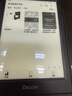 掌閱（iReader）【新品發(fā)布】Neo3 6英寸電子書(shū) 智能閱讀器 墨水屏電紙書(shū) 看書(shū)學(xué)習漫畫(huà)AI平板電腦 輕薄便攜 沉墨 曬單實(shí)拍圖