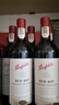 奔富（Penfolds）BIN407赤霞珠干紅葡萄酒 750ml*6支 澳洲原瓶 曬單實(shí)拍圖