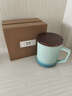 叁旬（sanxun） 知行陶瓷泡茶馬克杯帶蓋過(guò)濾水杯女男辦公室茶水分離杯子定制 知行馬克杯【湖蘭釉】 曬單實(shí)拍圖