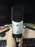 森海塞爾MK4專(zhuān)業(yè)電容麥克風(fēng)有線(xiàn)話(huà)筒家用Ktv唱歌生日新年禮物禮品聲卡收音錄音電容麥4Nano2聲卡 MK4+國產(chǎn)防震架（送精調） 曬單實(shí)拍圖