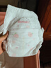 好奇（Huggies）鉑金裝小桃褲成長(cháng)褲XXXL26片*4包(17kg以上)【透爽散熱】 曬單實(shí)拍圖