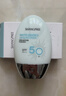 SHANGPREE防曬霜60mlSPF50+防紫外線(xiàn)高倍軍訓男女士清爽型防水防汗新年禮物 曬單實(shí)拍圖