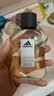 阿迪達斯（adidas）男士須后水剃須清爽補水留香護膚品 征服須后水100ml 曬單實(shí)拍圖