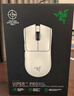 雷蛇（Razer）毒蝰v3pro專(zhuān)業(yè)版 輕量化無(wú)線(xiàn)游戲鼠標 人體工程學(xué)設計宏電競鼠標  lol吃雞CSGO瓦羅蘭特鼠標 白色（輕約55克 自帶8KHZ接收器） 曬單實(shí)拍圖