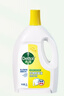 滴露（Dettol）衣物除菌液 消毒液 檸檬3L 99.9%殺菌除螨內衣兒童衣物可配洗衣液 曬單實(shí)拍圖