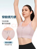 薏凡特（YVETTE）高強度前拉鏈女士運動(dòng)內衣戶(hù)外運動(dòng)瑜伽健身文胸E100501A19 曬單實(shí)拍圖