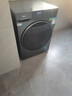 海爾（Haier）【26年超越新品58E】11公斤超薄滾筒洗衣機全自動(dòng)變頻帶烘干洗烘一體 旗艦店正品一級能耗國家補貼 滾筒 11kg 洗烘+1.2洗凈+八維減震+羊毛綠標 曬單實(shí)拍圖