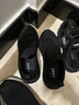 京東京造【Air Foam】厚底緩震夏季透氣新款網(wǎng)面健步一腳蹬休閑鞋男黑色41 曬單實(shí)拍圖