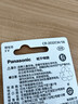 松下（Panasonic）CR2032進(jìn)口紐扣電池3V適用汽車(chē)鑰匙遙控器手表電腦主板電子秤小米盒子CR2032 五粒 曬單實(shí)拍圖