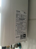 海爾出品統帥12升天然氣燃氣熱水器京東自營(yíng)上門(mén)安裝以舊換新家用恒溫變頻節能省氣速熱防凍12升LS1D 曬單實(shí)拍圖