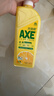 斧頭牌（AXE）檸檬護膚洗潔精 1.18kg（泵裝）可洗果蔬不傷手包裝隨機 曬單實(shí)拍圖