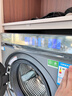 海爾（Haier）云溪4.0pro內衣滾筒洗衣機全自動(dòng)帶烘干一體10KG超薄 家電國家補貼自營(yíng)直驅7KJ3 一級能效以舊換新 曬單實(shí)拍圖