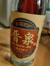 晉泉 高粱白酒 53度懷舊青白  550ml*6瓶 整箱裝山西高粱白酒 曬單實(shí)拍圖