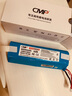 CMP適用于科沃斯X1omni T10 T20 T8 T5Max AIVI Power T9 T30 DX65 DX93 DX96 DBX11掃地機電池 6600mAh-大容量3C認證電芯【質(zhì)保18個(gè) 曬單實(shí)拍圖