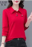 啄木鳥(niǎo)翻領(lǐng)長(cháng)袖t恤女秋季新款POLO衫純棉正肩顯瘦運動(dòng)休閑上衣 紅色 L 曬單實(shí)拍圖