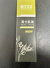 相宜本草男士乳液200g【大規格】 男士護膚品保濕清爽控油不粘膩 曬單實(shí)拍圖