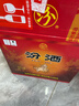 汾酒 玻汾 清香型白酒 口糧酒泡酒整箱裝 53度 475mL 12瓶 黃蓋玻汾原箱裝 曬單實(shí)拍圖