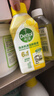 滴露（Dettol）洗衣機清洗劑金裝版250ml檸檬*2+松木*2洗衣機深度清潔劑除垢殺菌 曬單實(shí)拍圖