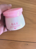 郁美凈兒童面霜鮮奶舒柔滋潤補水寶寶冬季面霜3-6-12歲補水鮮奶霜50g*2 曬單實(shí)拍圖